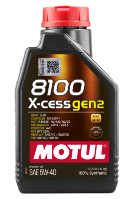 Олива моторна 8100 X-cess gen2 5W-40 1л