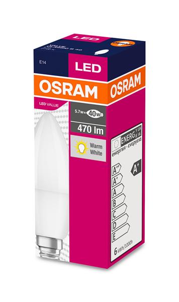 LED лампа побутова (8543709000)