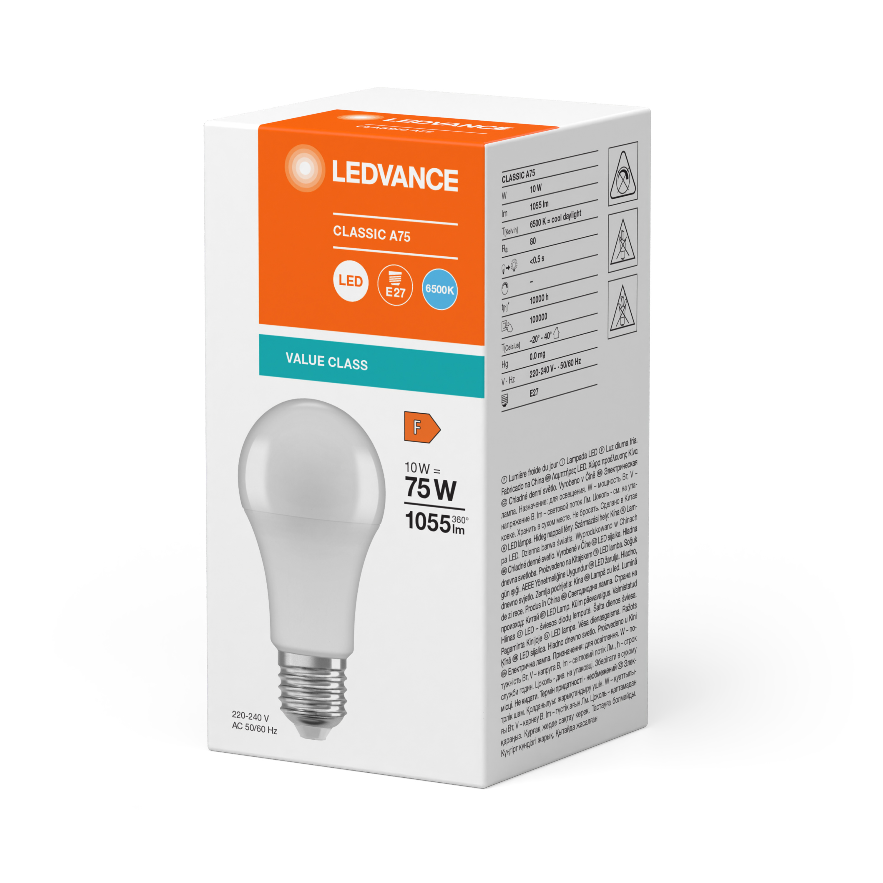 LED лампа побутова (8543709000)
