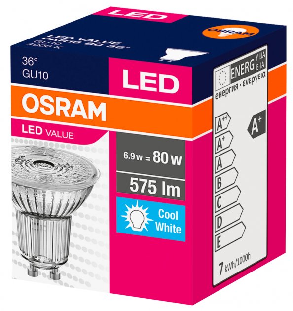 LED лампа побутова (8543709000)