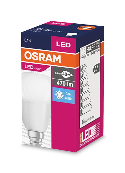 LED лампа побутова (8543709000)
