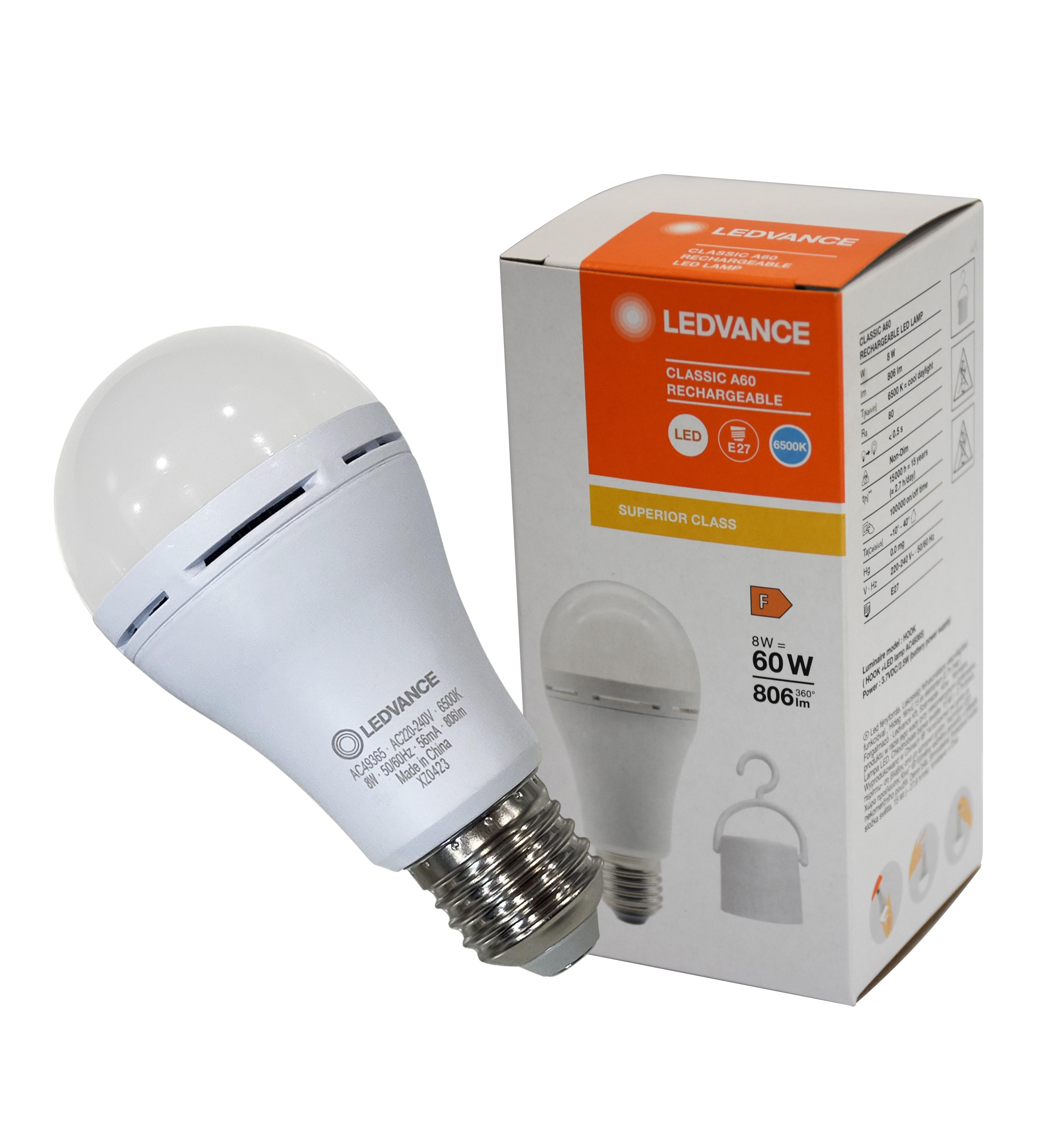 LED лампа побутова (8543709000)