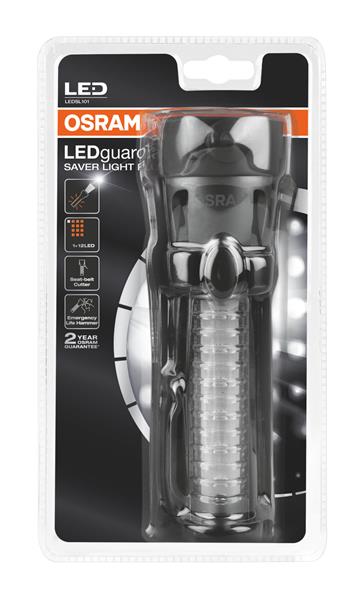 Ліхтар акумуляторний