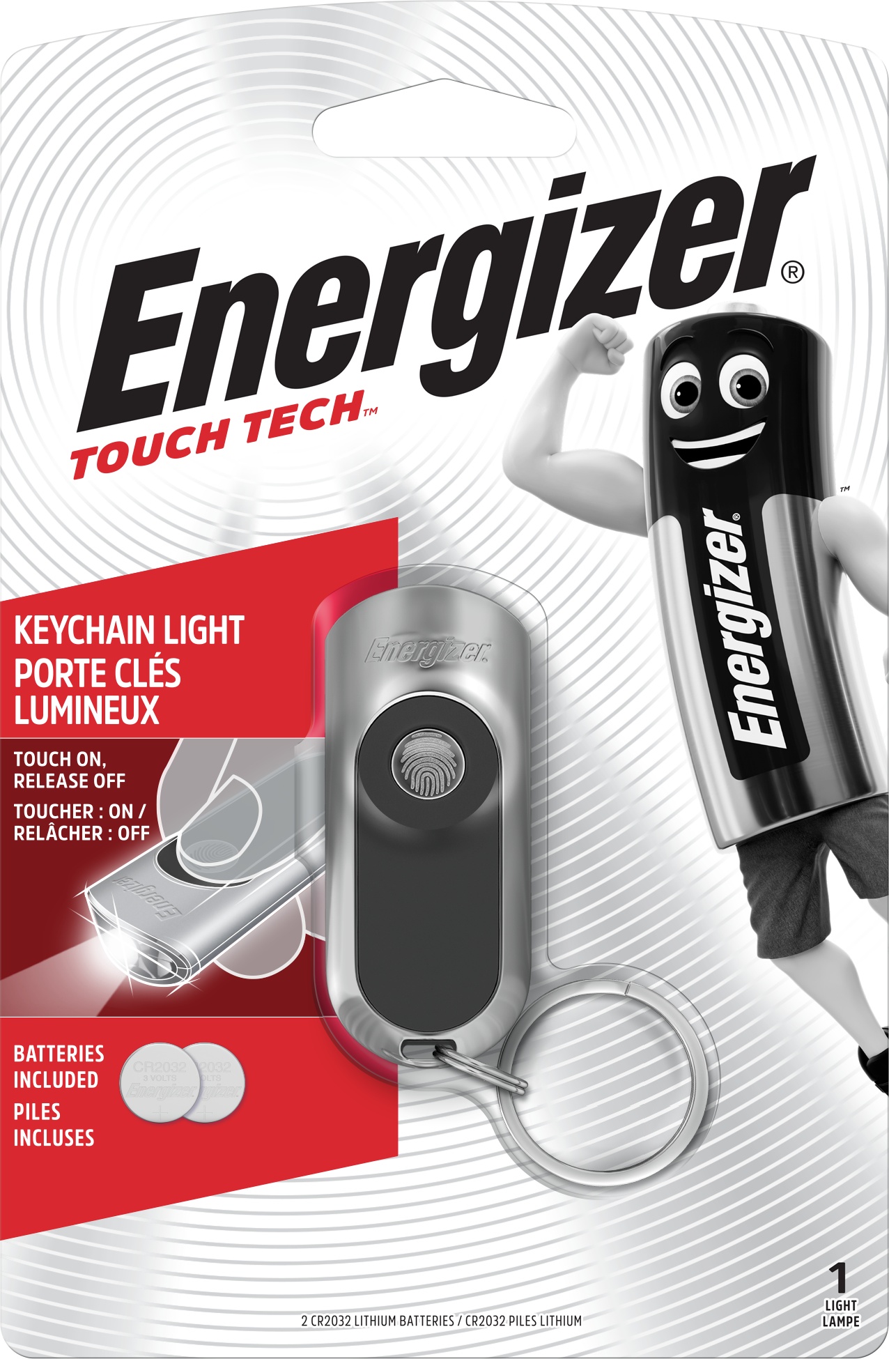 Ліхтар акумуляторний