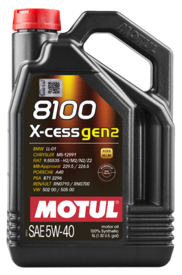 Олива моторна 8100 X-cess gen2 5W-40 5л