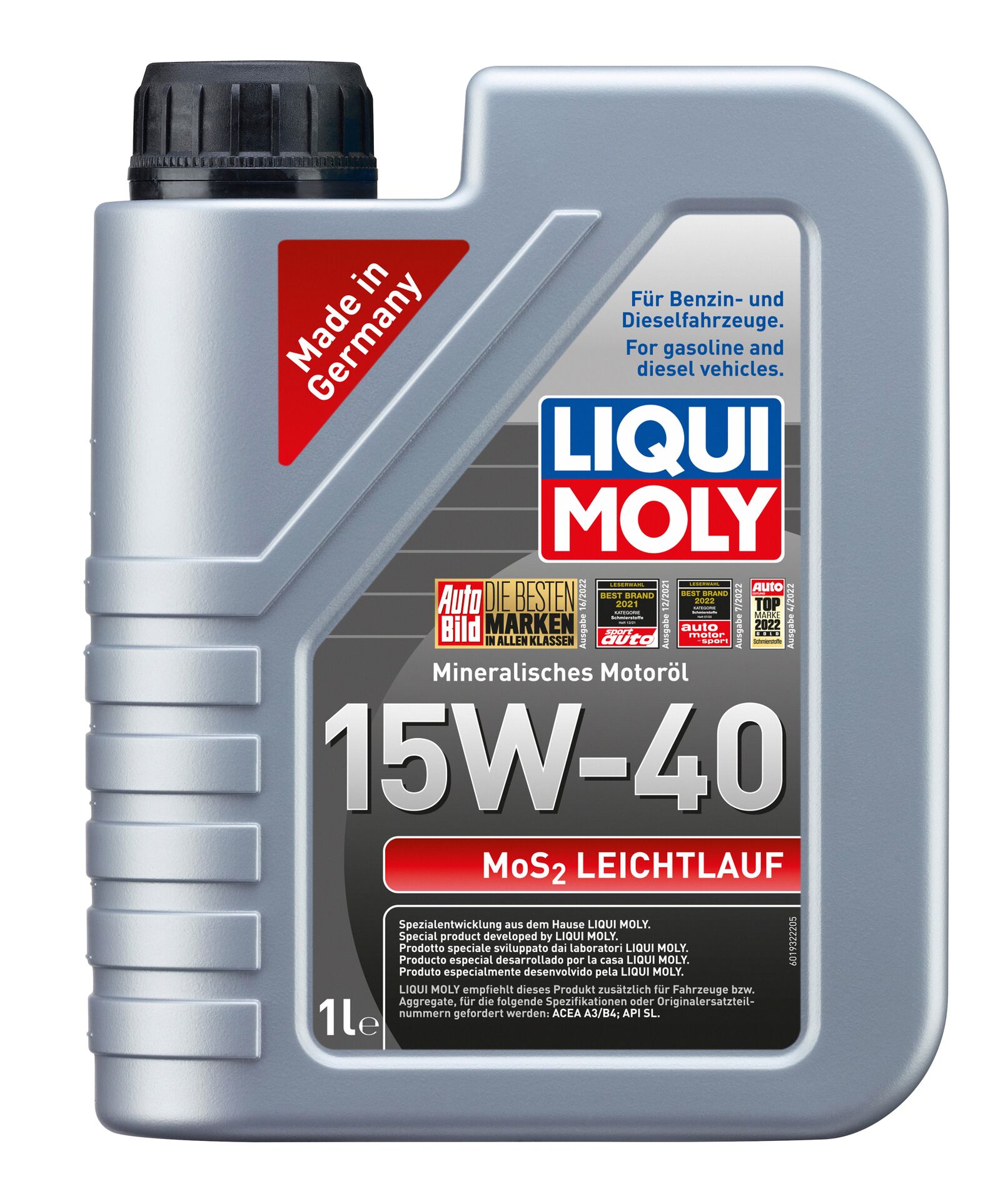 Олива моторна MoS2 Leichtlauf 15W-40 1л