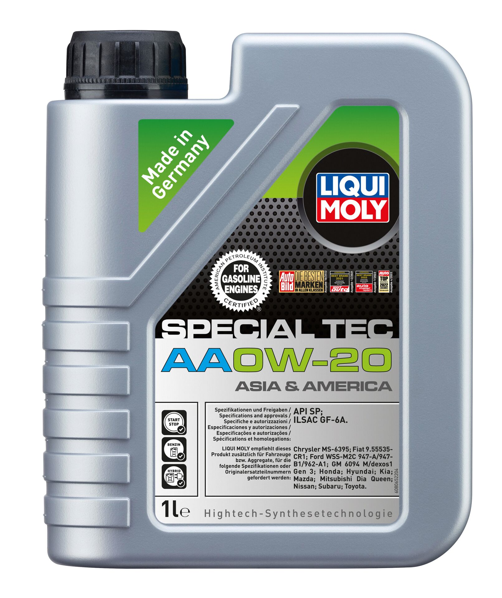 Олива моторна Special Tec AA 0W-20 1л