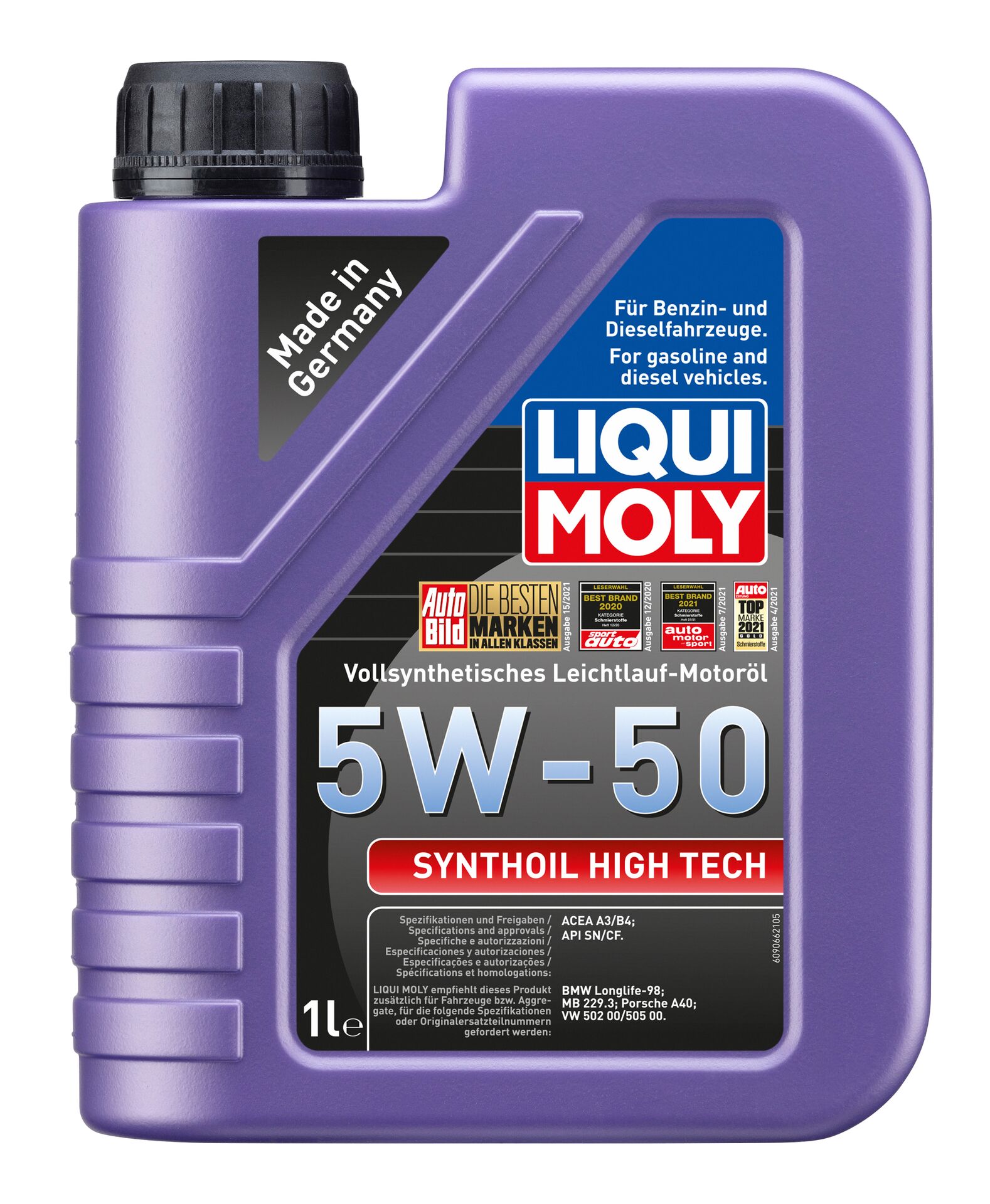 Олива моторна Synthoil High Tech 5W-50 1л