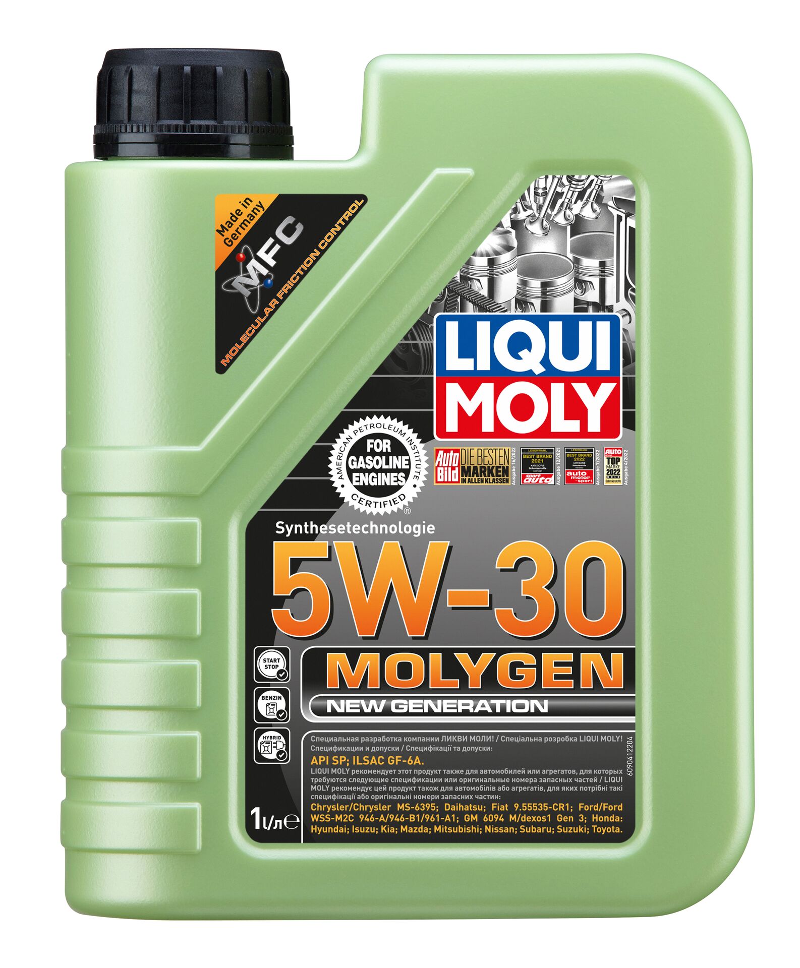 Олива моторна Molygen New Generation 5W-30 1л