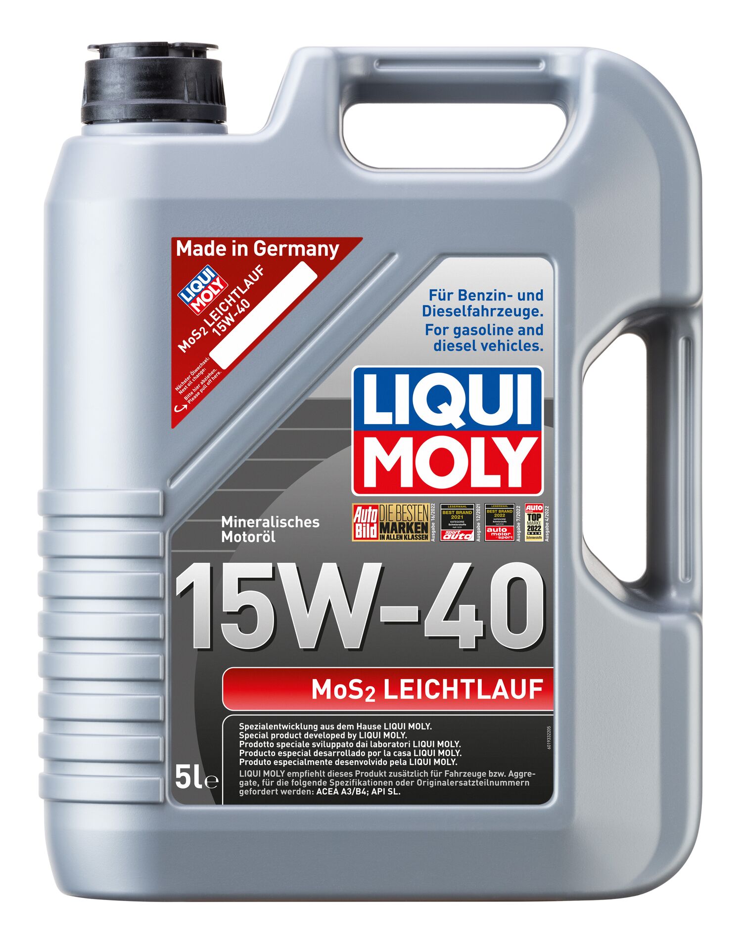 Олива моторна MoS2 Leichtlauf 15W-40 5л