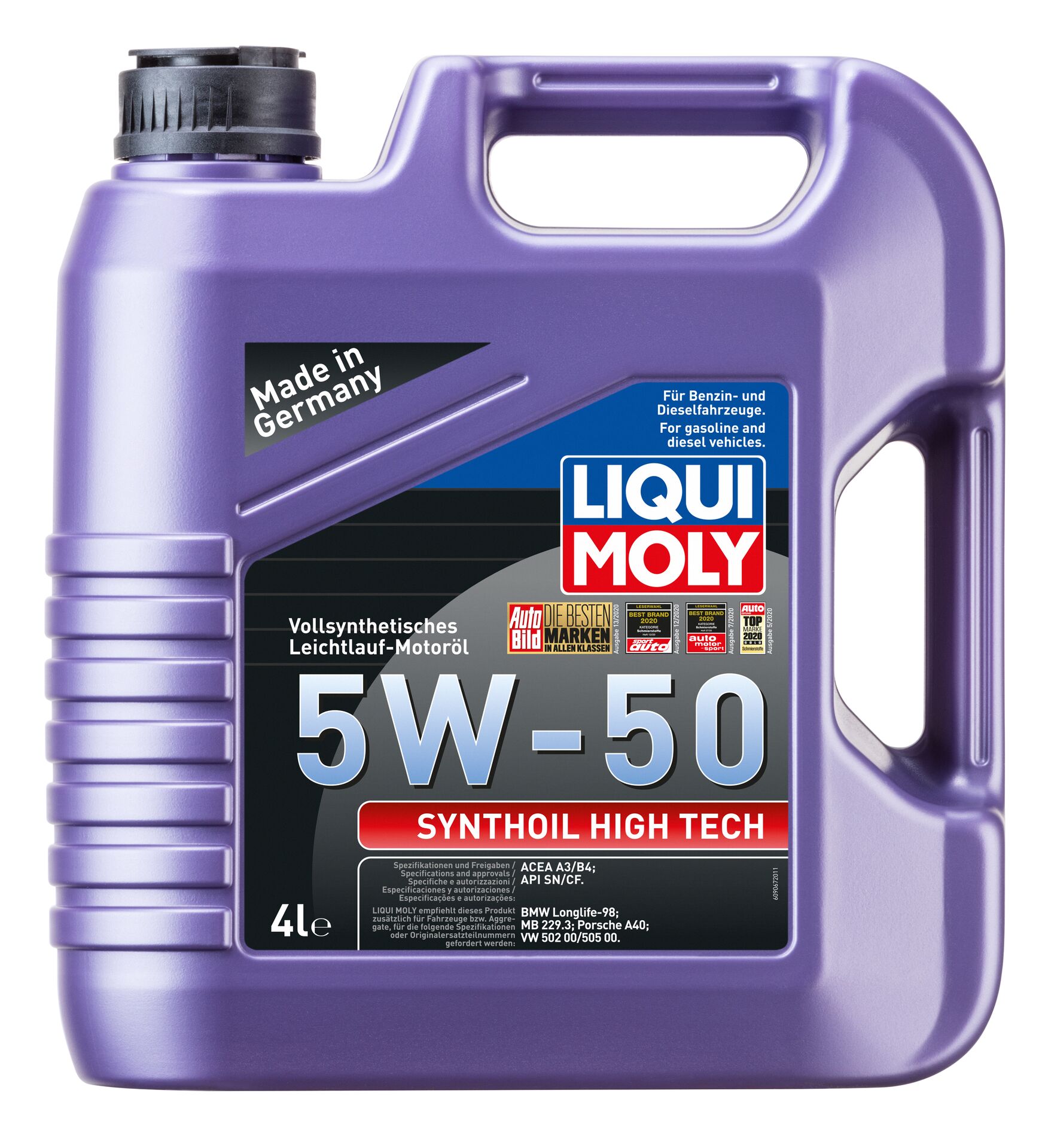 Олива моторна Synthoil High Tech 5W-50 4л