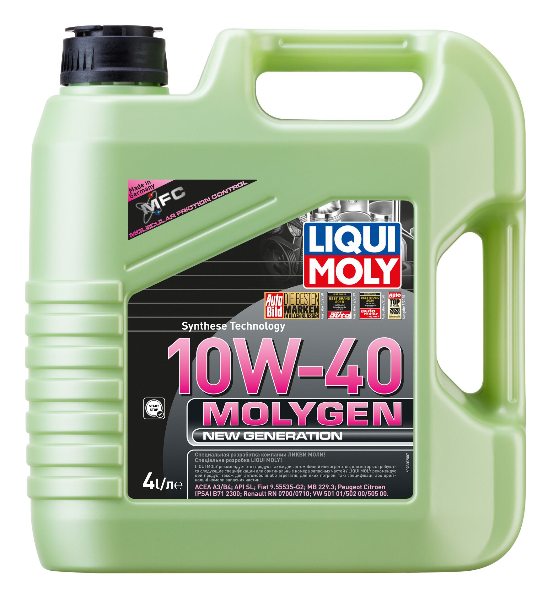 Олива моторна Molygen New Generation 10W-40 4л