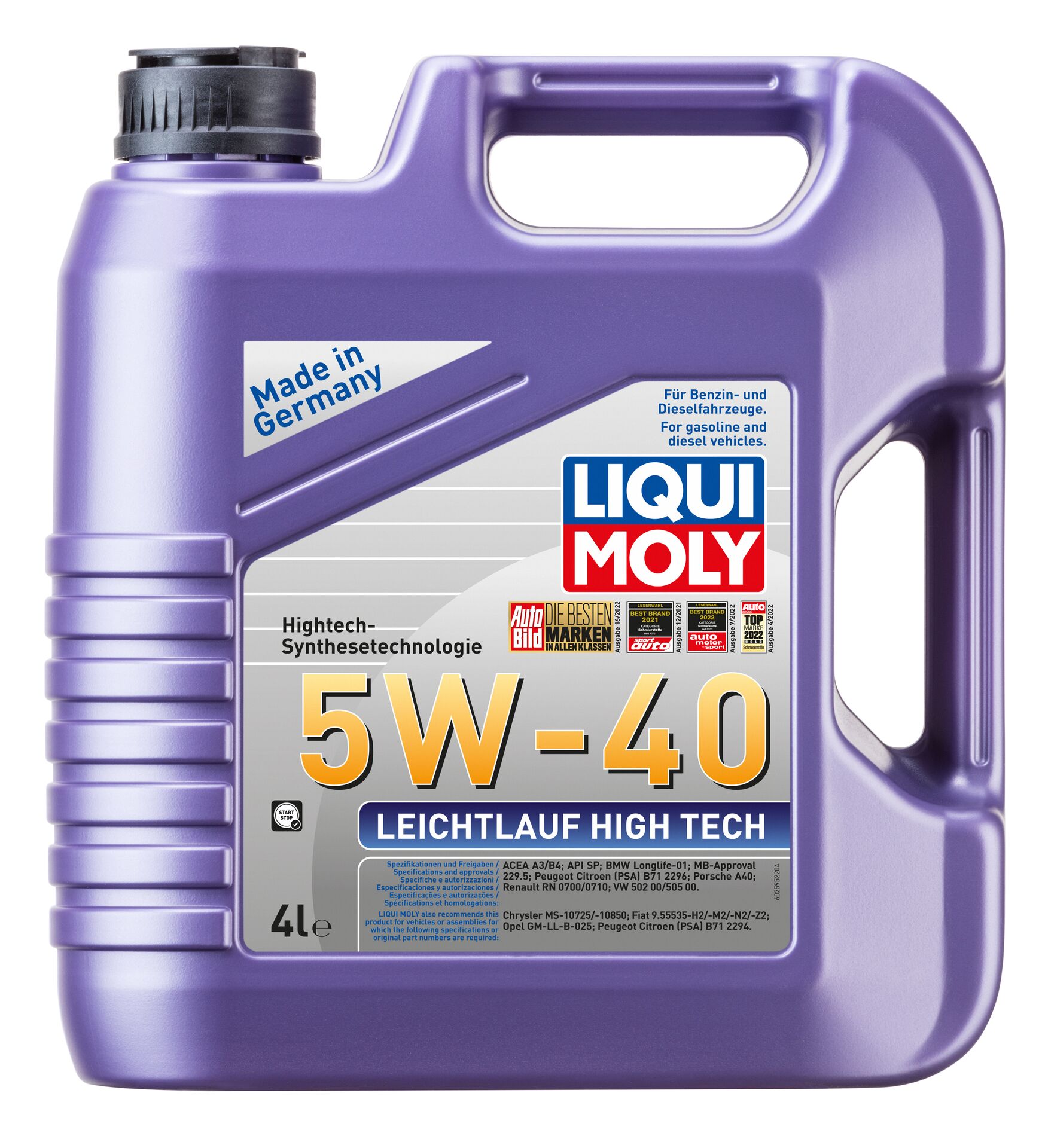 Олива моторна Leichtlauf High Tech 5W-40 4л