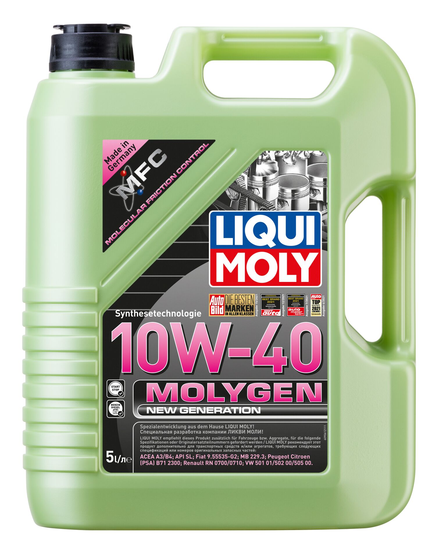 Олива моторна Molygen New Generation 10W-40 5л