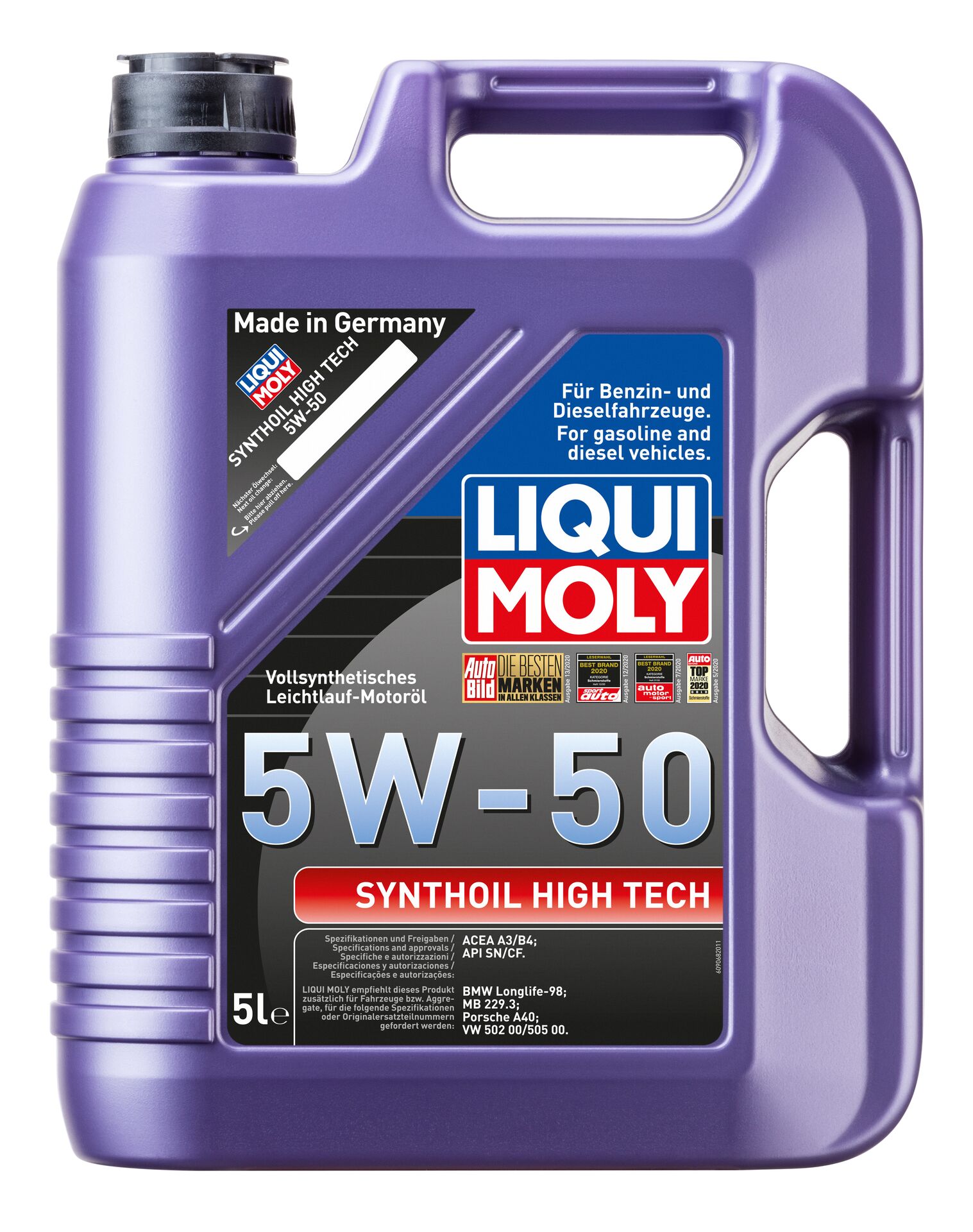 Олива моторна Synthoil High Tech 5W-50 5л