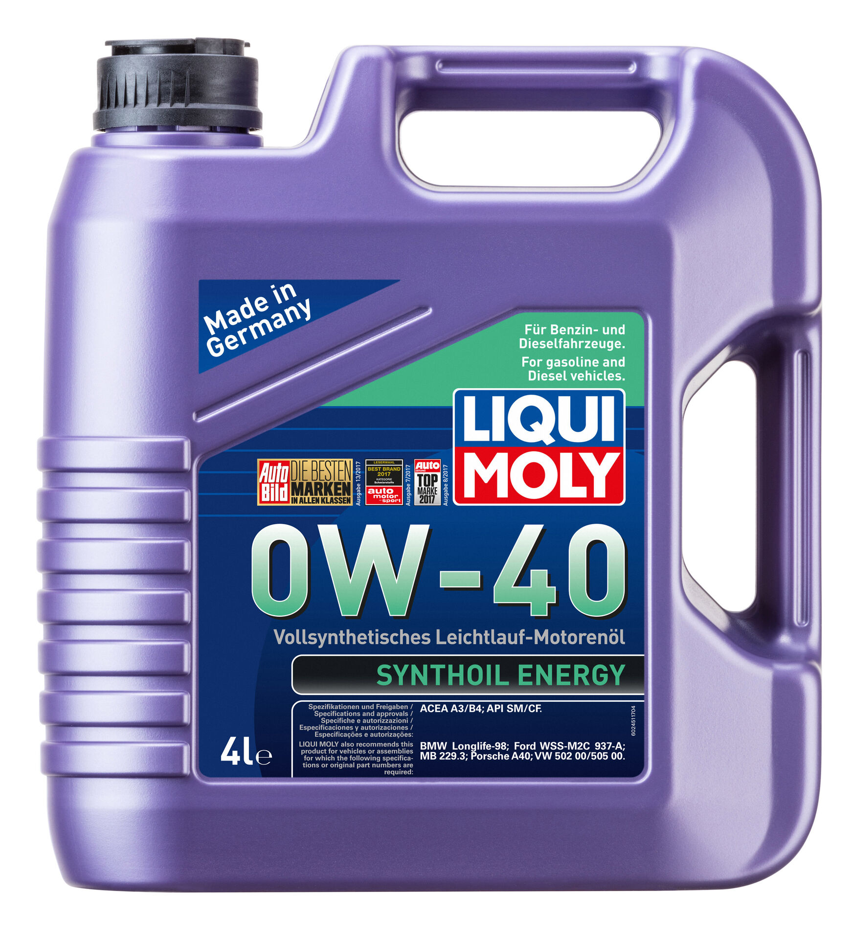 Олива моторна Synthoil Energy 0W-40 4л