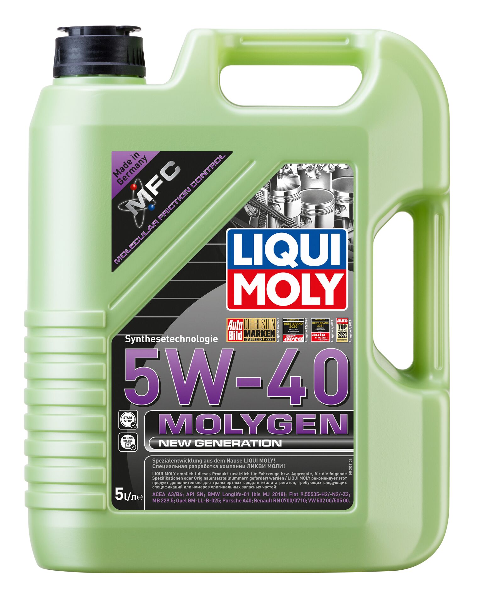 Олива моторна Molygen New Generation 5W-40 5л