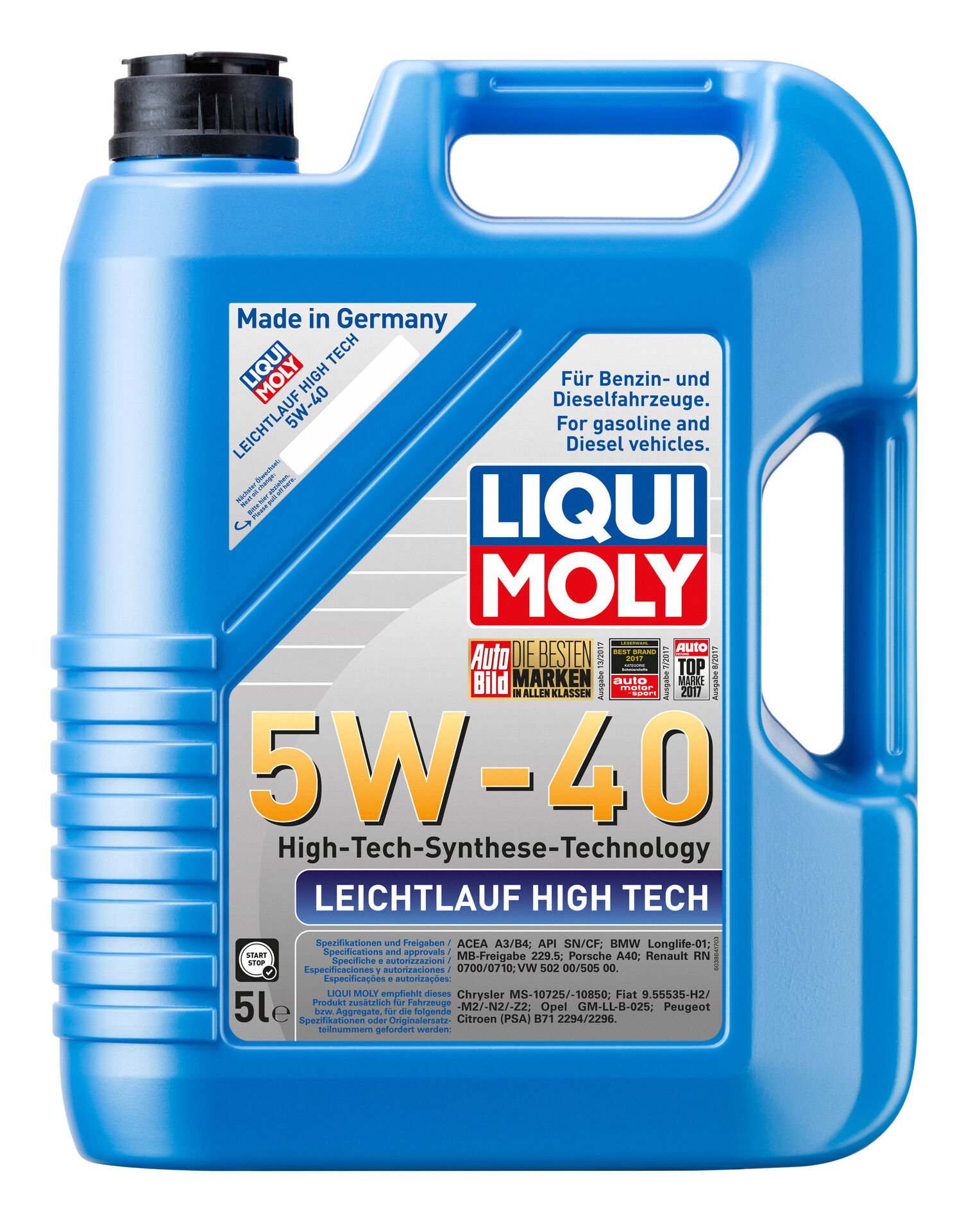 Олива моторна Leichtlauf High Tech 5W-40 5л