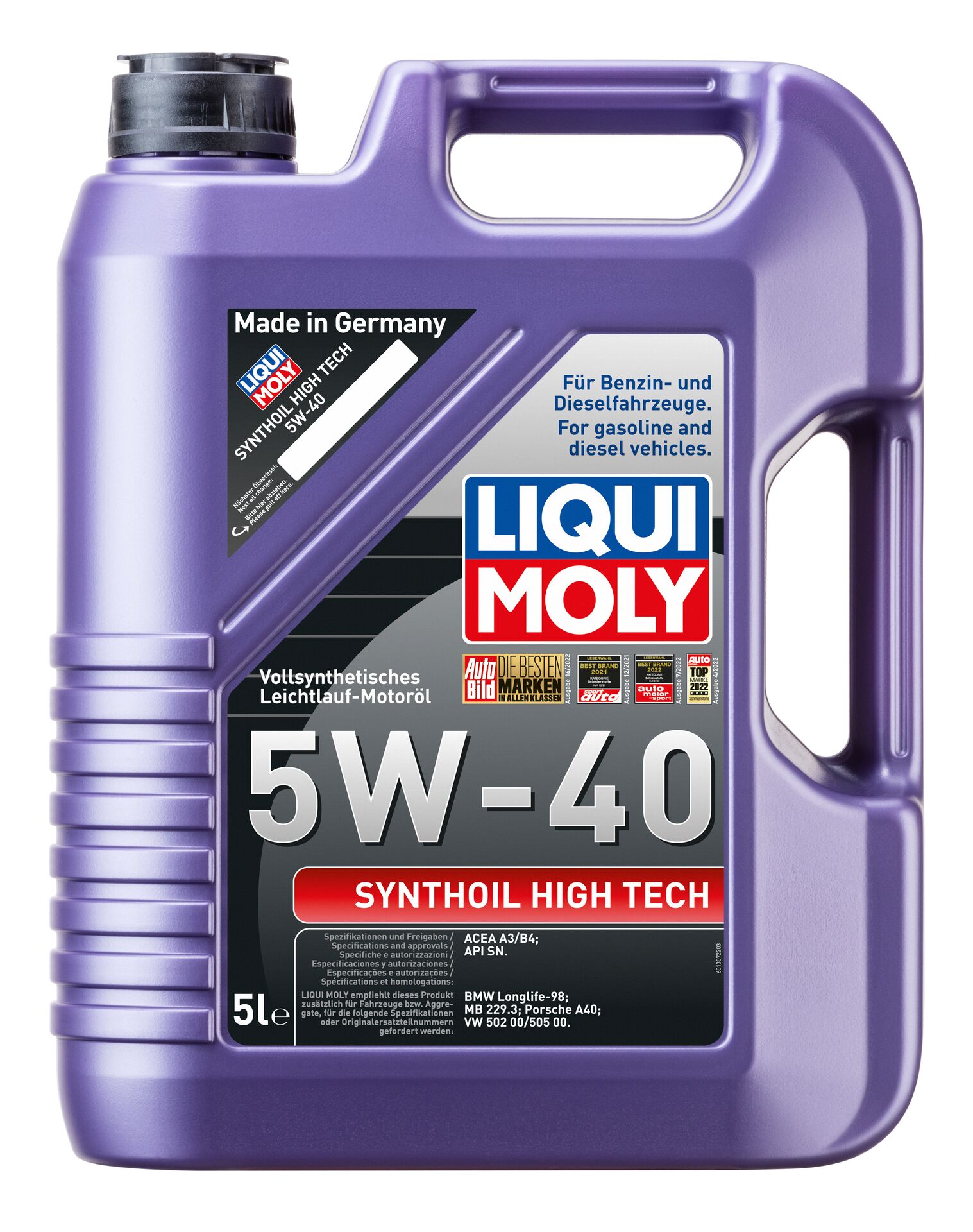 Олива моторна Synthoil High Tech 5W-40 5л