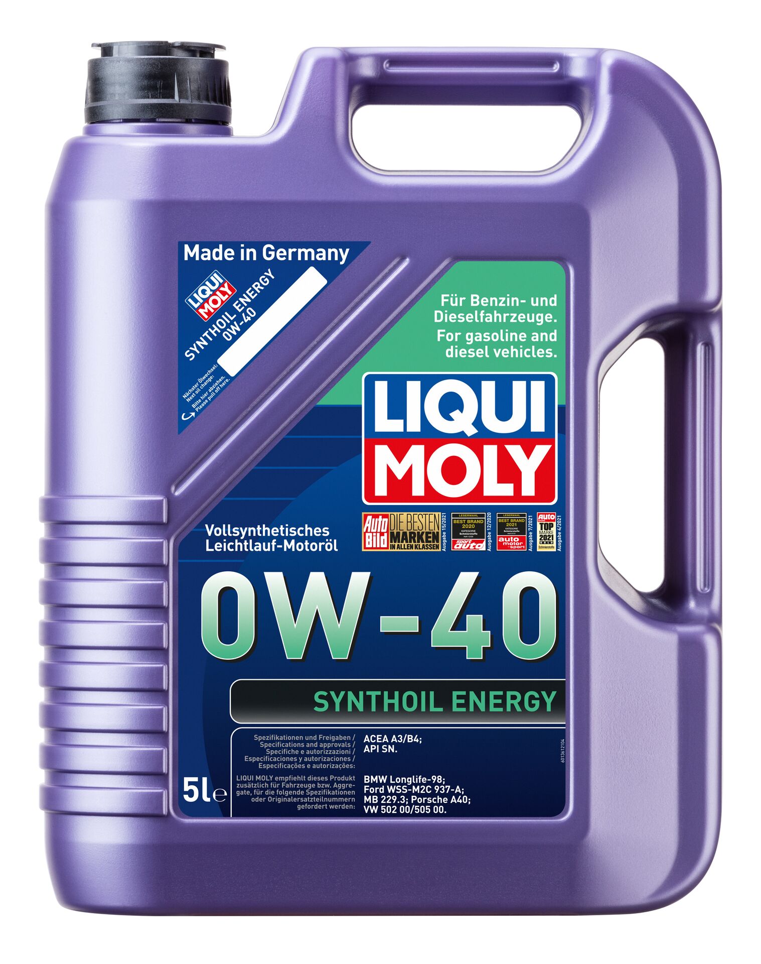 ОЛИВА МОТОРНА SYNTHOIL ENERGY 0W-40 5Л
