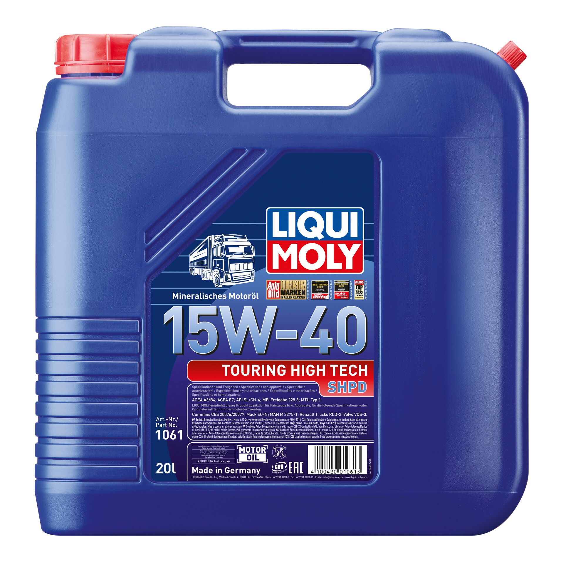 Олива моторна Touring High Tech SHPD 15W-40 20л