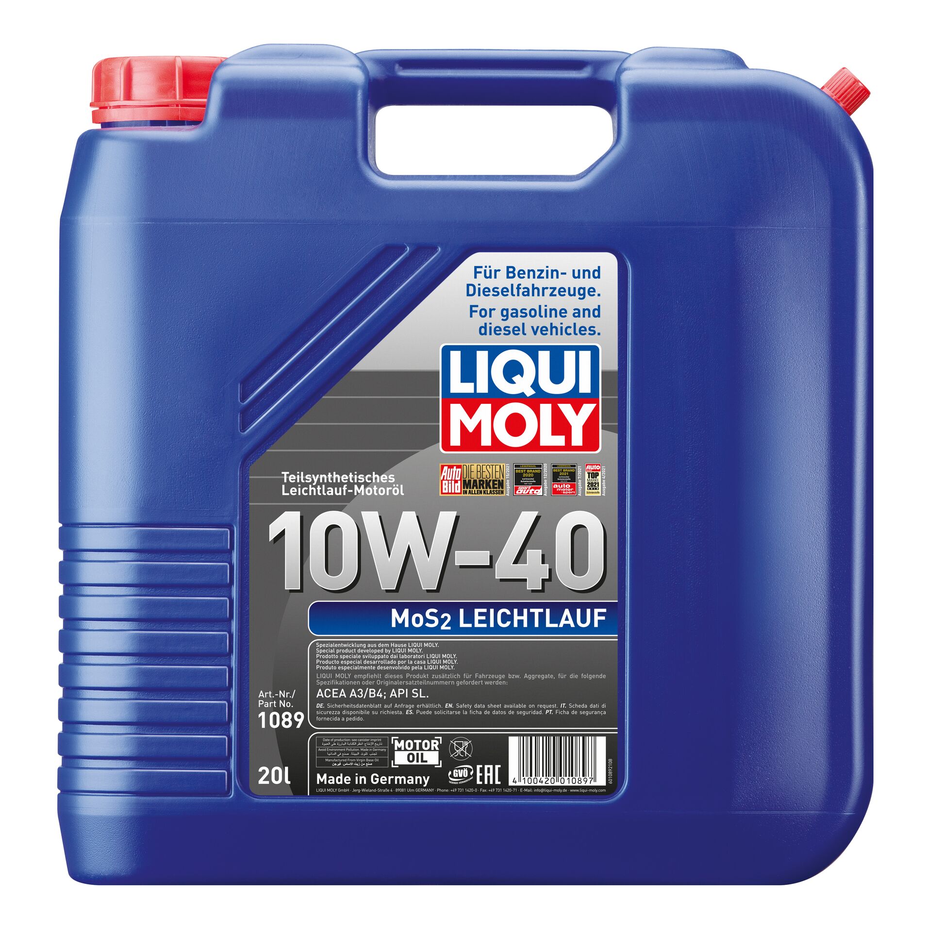 Олива моторна MoS2 Leichtlauf 10W-40 20л