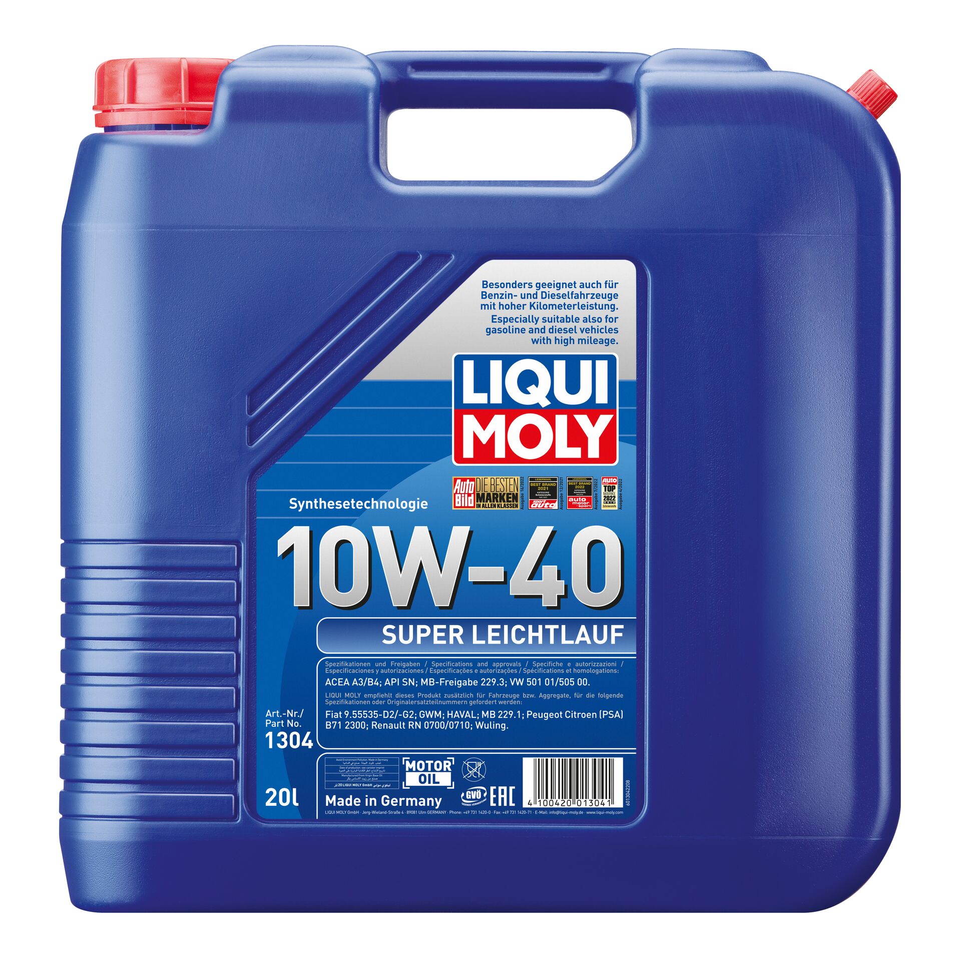 Олива моторна Super Leichtlauf 10W-40 20л