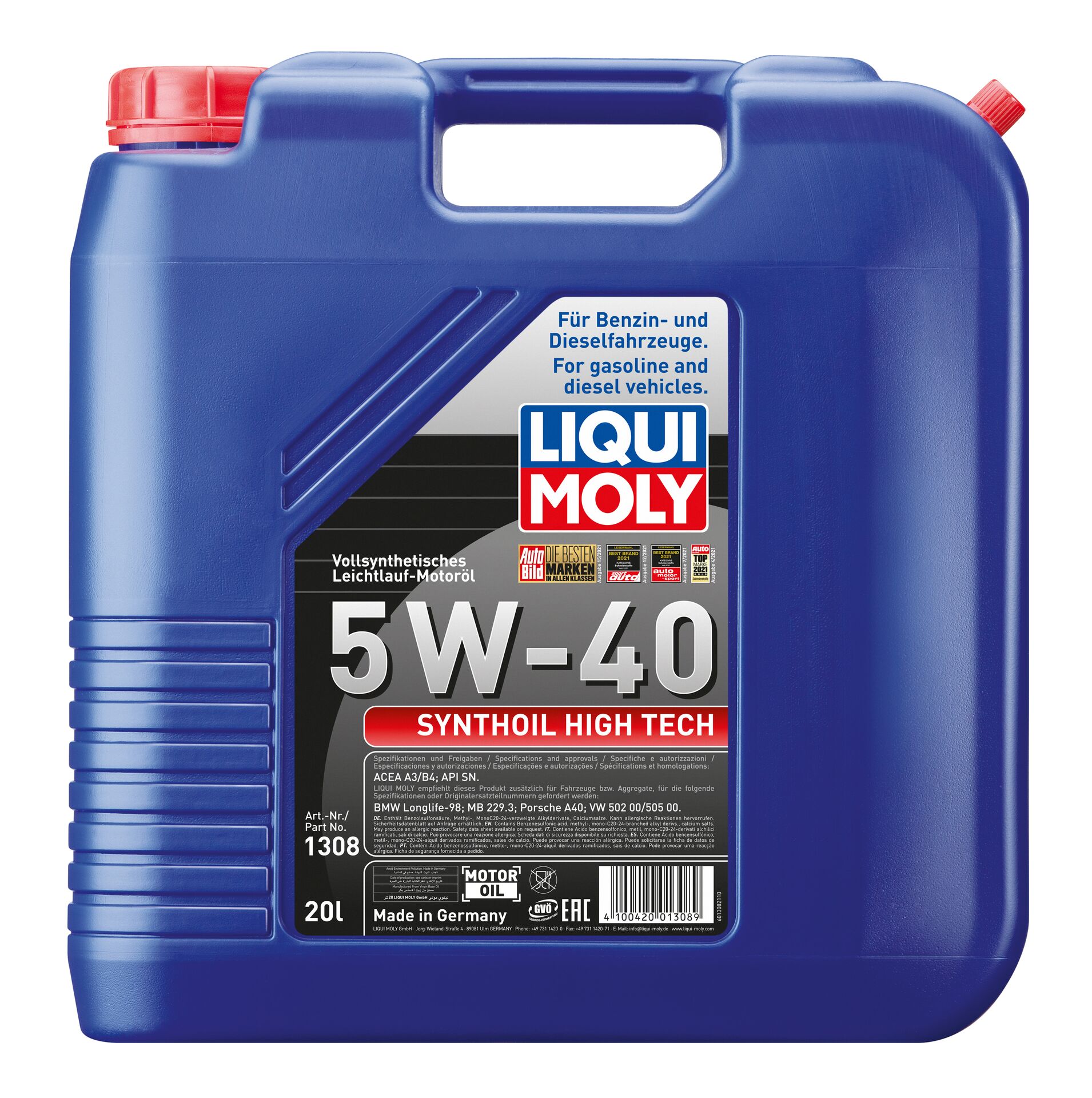 Олива моторна Synthoil High Tech 5W-40 20л