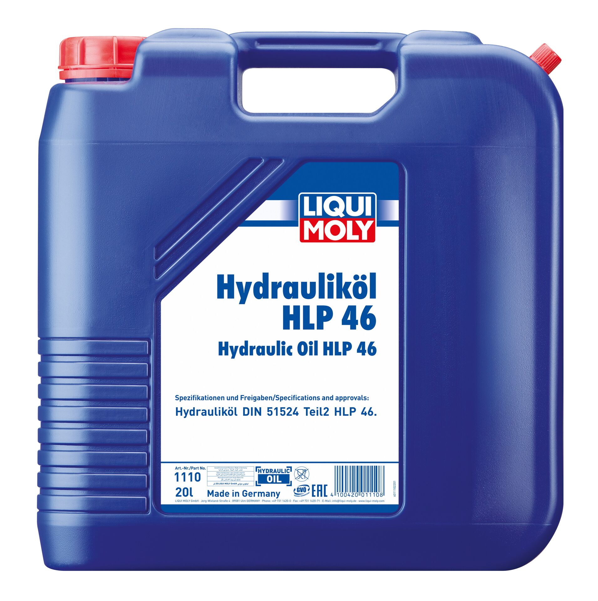Олива гідравлічна Hydraulikol HLP 46 20л