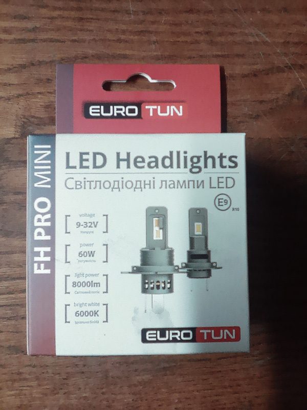 Лампа H3 LED 8000LM 60W