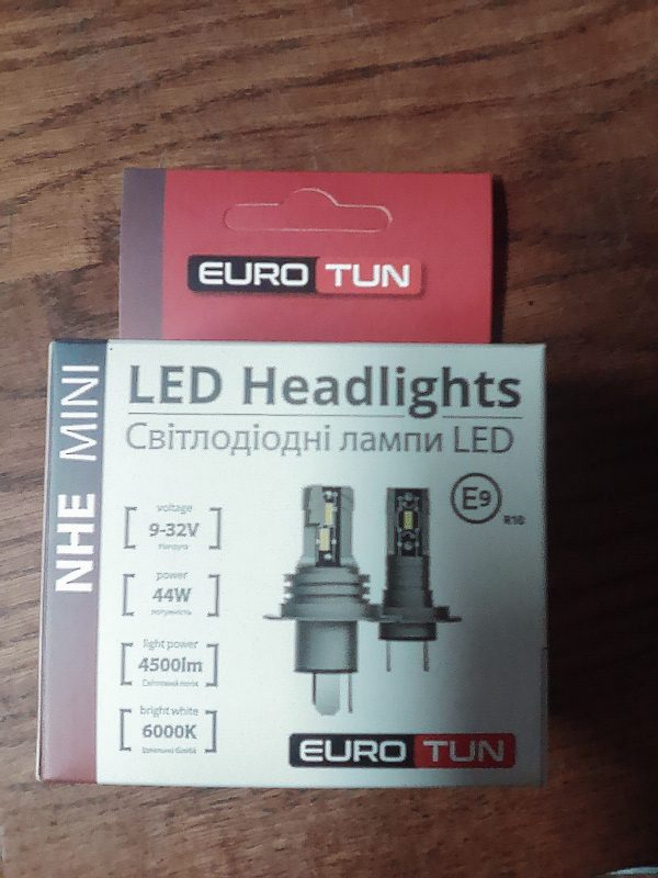Лампа H4 LED 4500LM 44W
